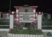 Dana Penyertaan Modal Bumdes Desa Bulu Diduga Raib, Laporan Keuangan ke Kementerian Dipertanyakan