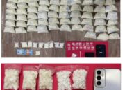 Kepolisian Polres Pasuruan Ungkap Gudang Pil Double L di Sukorejo