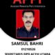 Wisata Pante Kirou Diduga Tanpa Izin Dan Telah Menelan Korban Jiwa, Samsul Bahri Sekretaris Appi Aceh Utara Soroti Pelanggaran Dan Risiko Keselamatan